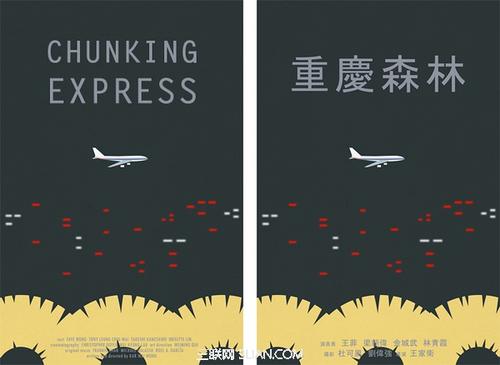 做个假田纳西理工大学文凭毕业证